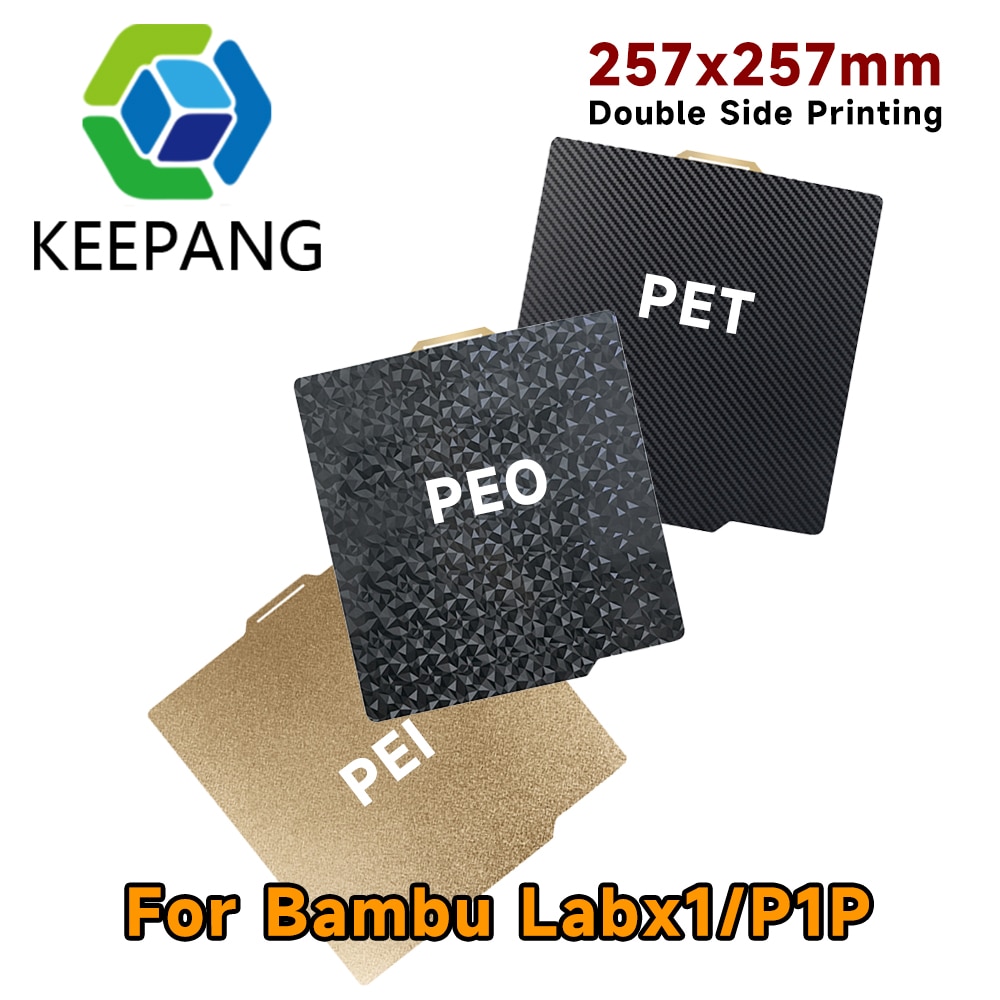 Bambu   ÷Ʈ PEl PEO PET ÷Ʈ, Bamblab x1 plp ̾Ƹ ,  μ 257mm x 257mm